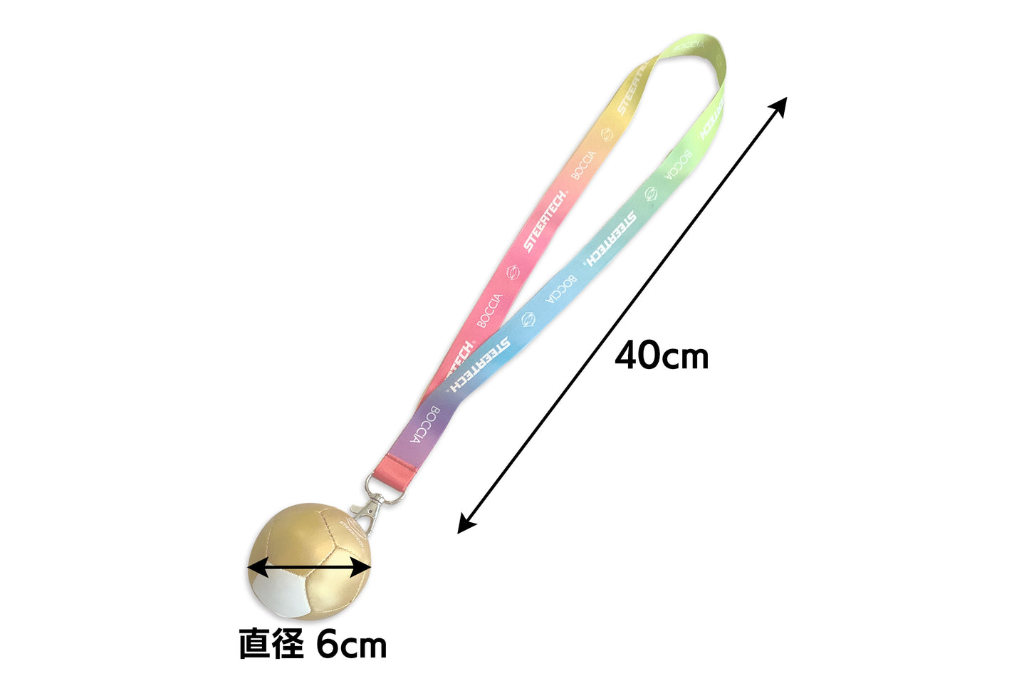 メダルボールセット サイズ