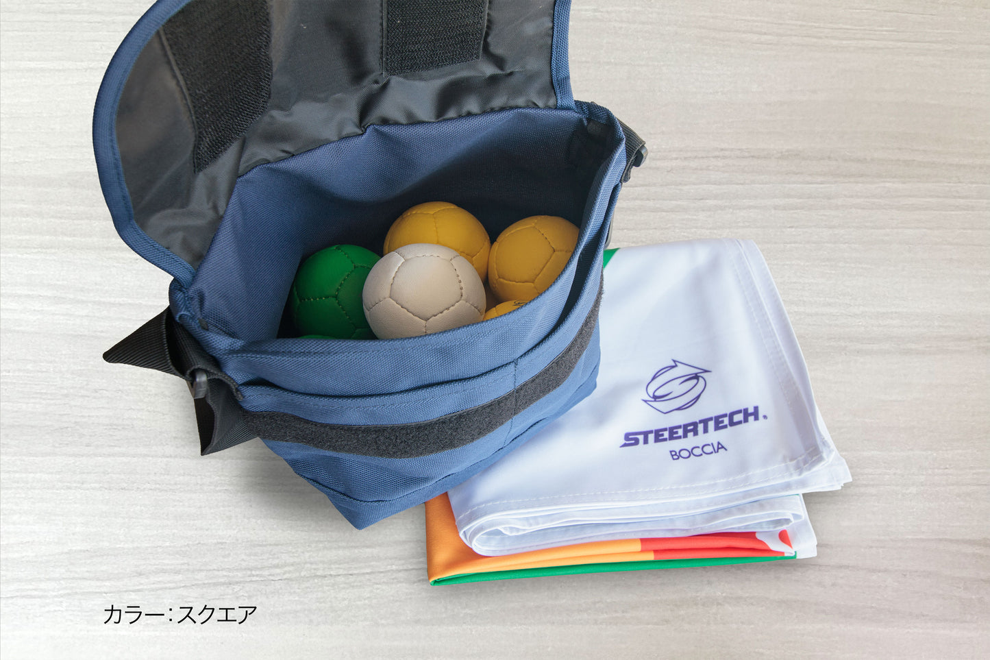 【ミニ】ボッチャセット
